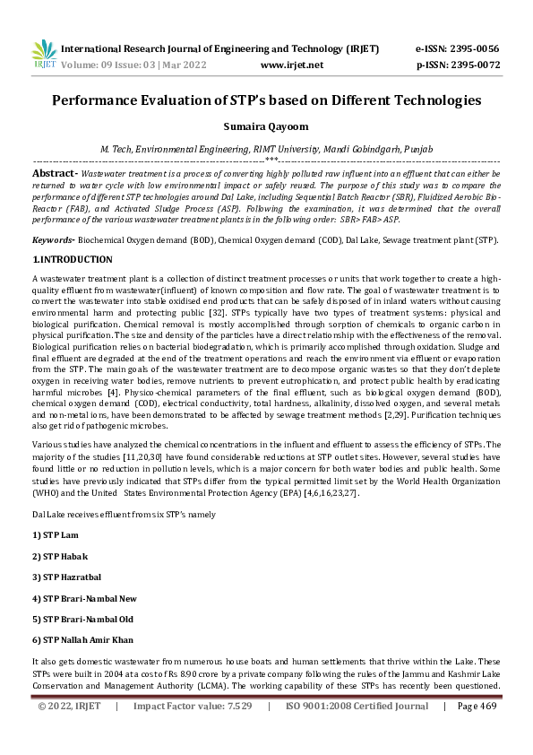 (PDF) Performance Evaluation of STP's based on Different Technologies