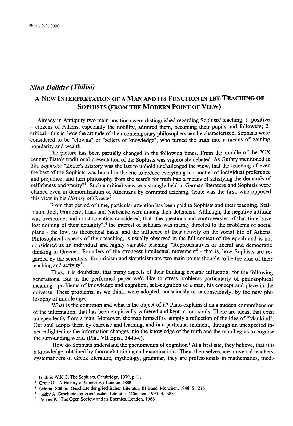 (PDF) A New Interpretation of a Man and Its Function in the Teaching of ...