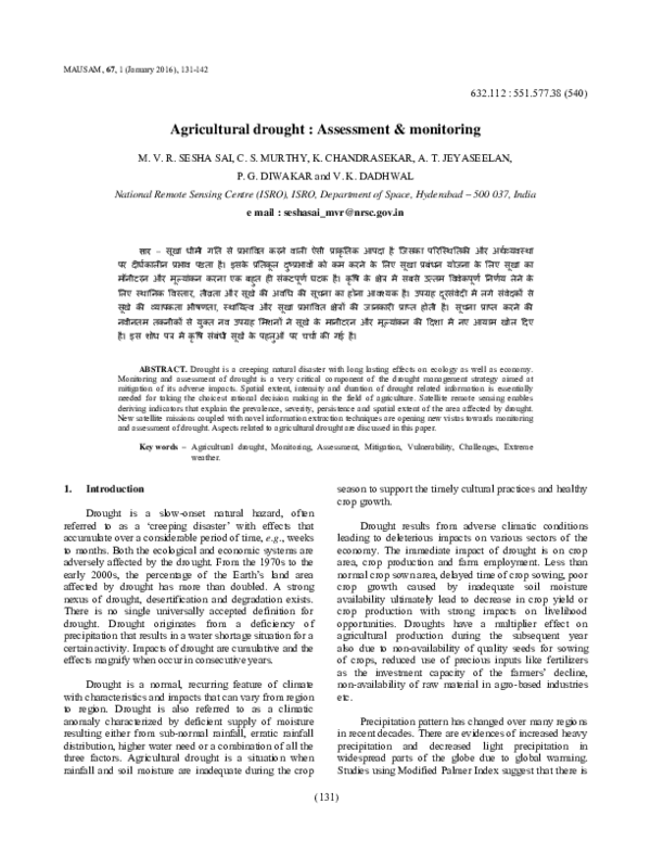 Pdf Agricultural Drought Assessment Monitoring