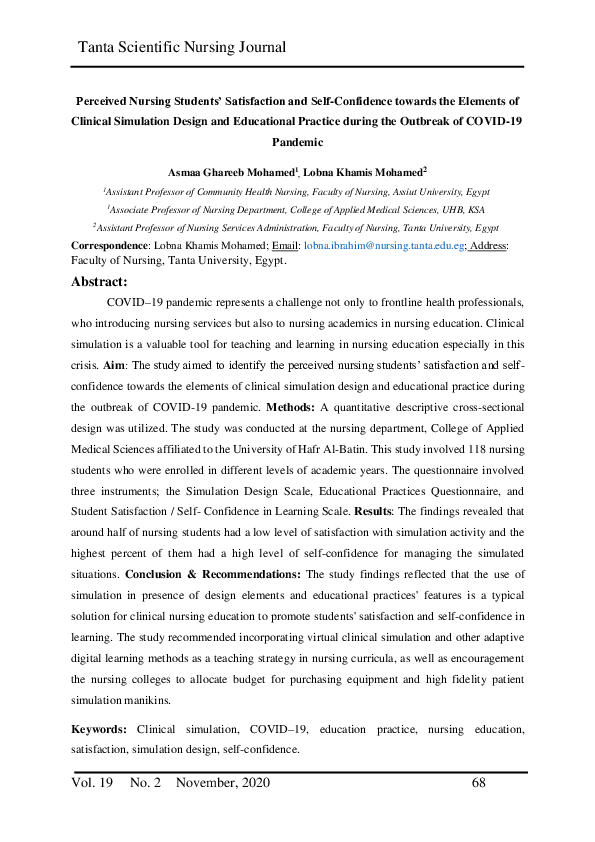 (PDF) Perceived Nursing Students’ Satisfaction and Self-Confidence ...