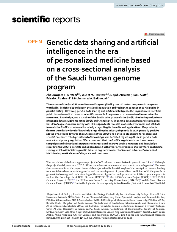 (PDF) Genetic data sharing and artificial intelligence in the era of ...