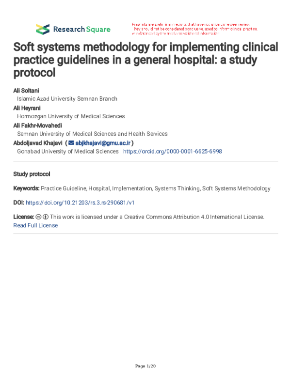 (PDF) Soft systems methodology for implementing clinical practice ...