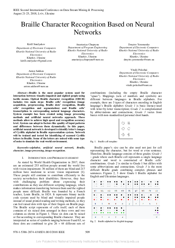 (PDF) Braille Character Recognition Based on Neural Networks