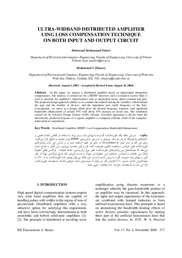 (PDF) Ultra-Widband Distributed Amplifier Using Loss Compensation ...