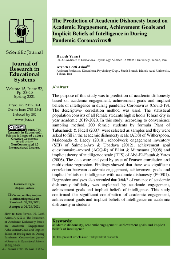 (PDF) The prediction of academic dishonesty based on academic ...