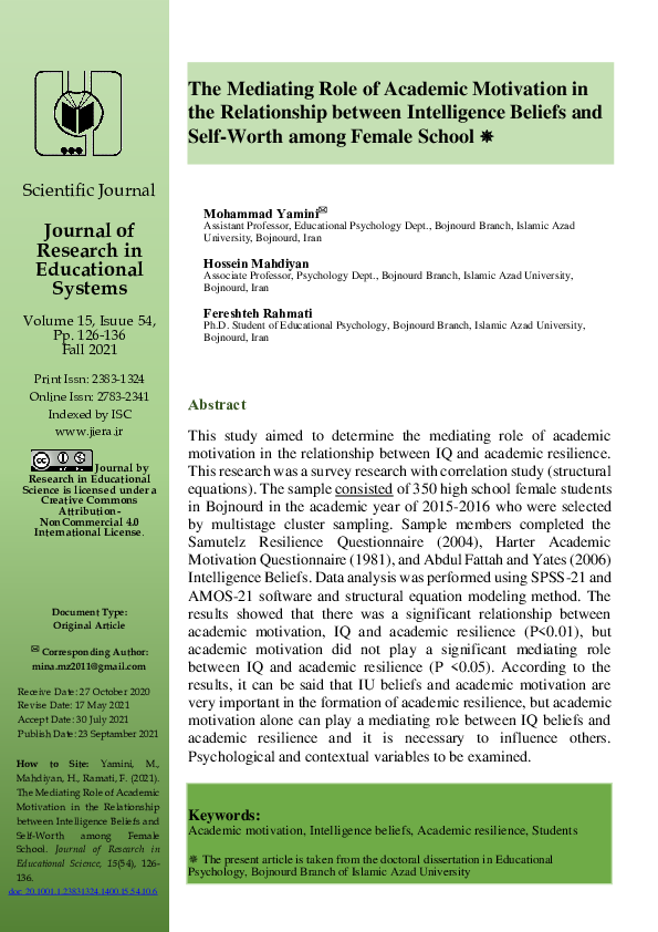 (PDF) The Mediating Role of Academic Motivation in the Relationship ...
