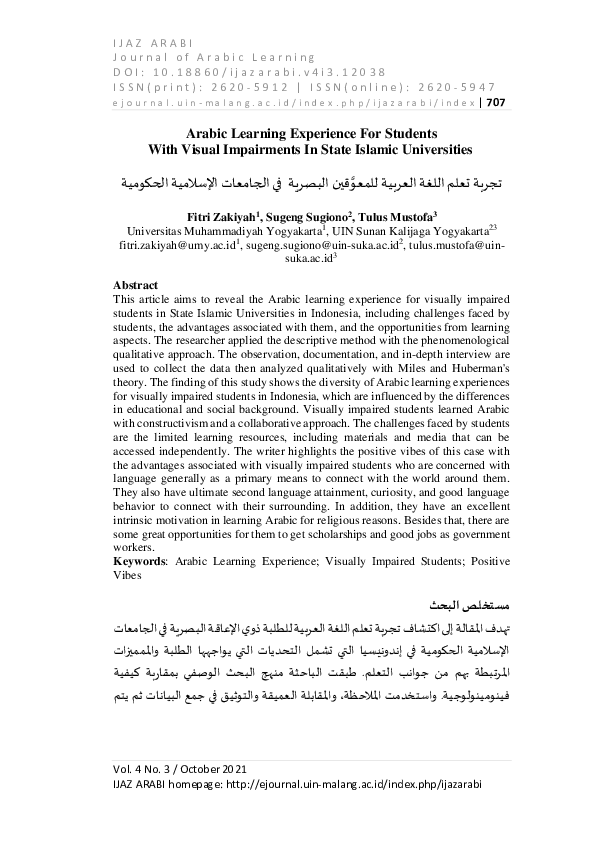 (PDF) Arabic Learning Experience For Students With Visual Impairments ...