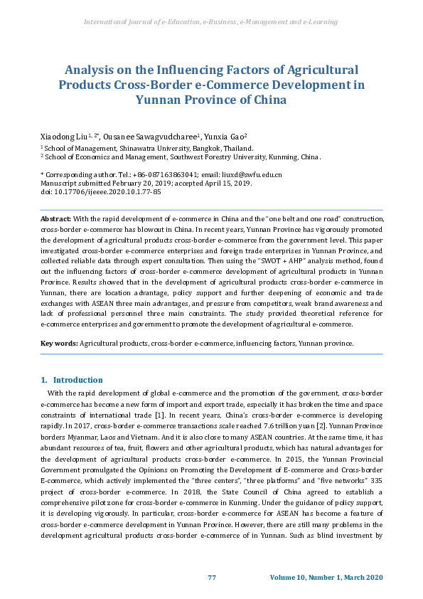 (PDF) Analysis on the Influencing Factors of Agricultural Products ...