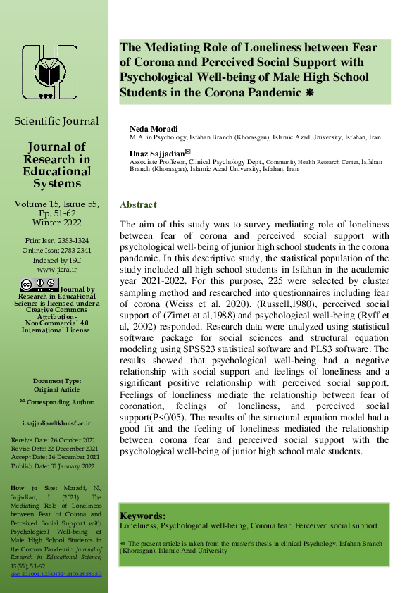 (PDF) The Mediating Role of Loneliness between Fear of Corona and ...