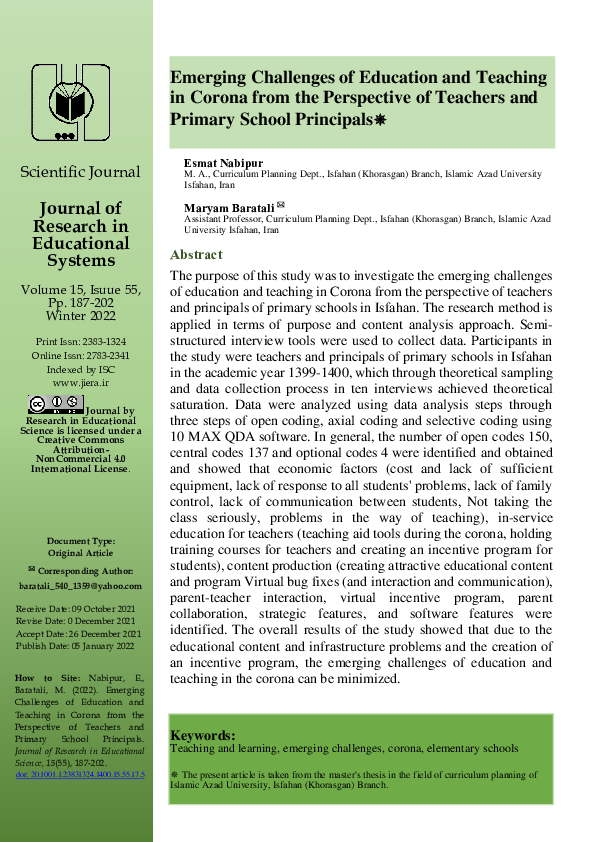 (PDF) Emerging Challenges of Education and Teaching in Corona from the ...