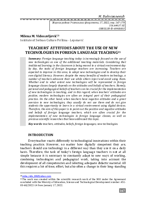 (PDF) TEACHERS' ATTITUDES ABOUT THE USE OF NEW TECHNOLOGIES IN FOREIGN ...