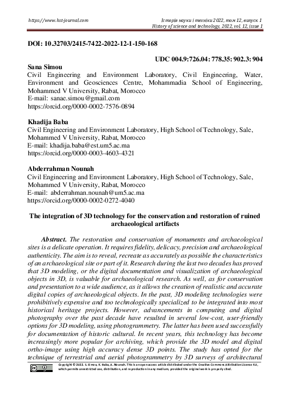 (PDF) The integration of 3D technology for the conservation and ...