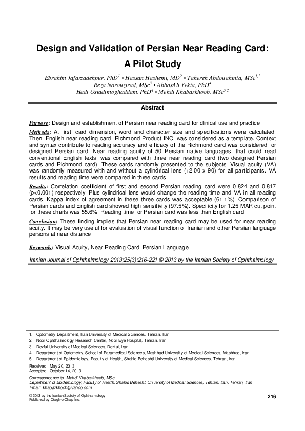 (PDF) Design and Validation of Persian Near Reading Card: A Pilot Study
