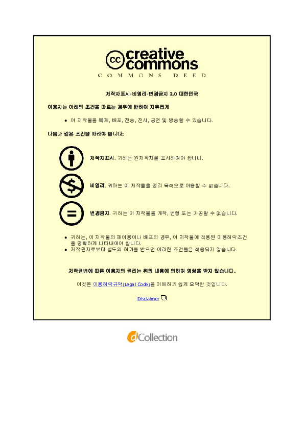 (PDF) Note-taking for Consecutive Interpreting: A Short Course (2nd ...
