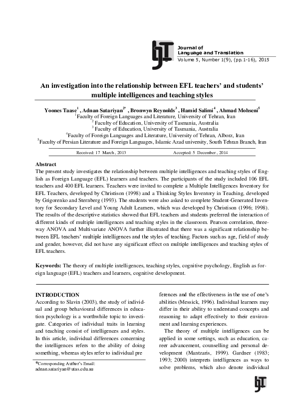 (PDF) An investigation into the relationship between EFL teachers’ and ...