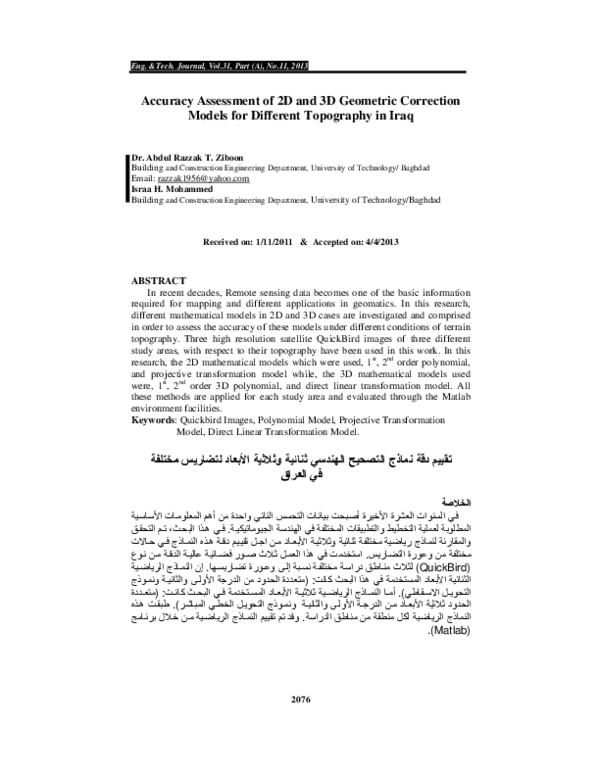 (PDF) Accuracy Assessment of 2D and 3D Geometric Correction Models for ...