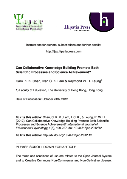 (PDF) Collaborative Knowledge Building