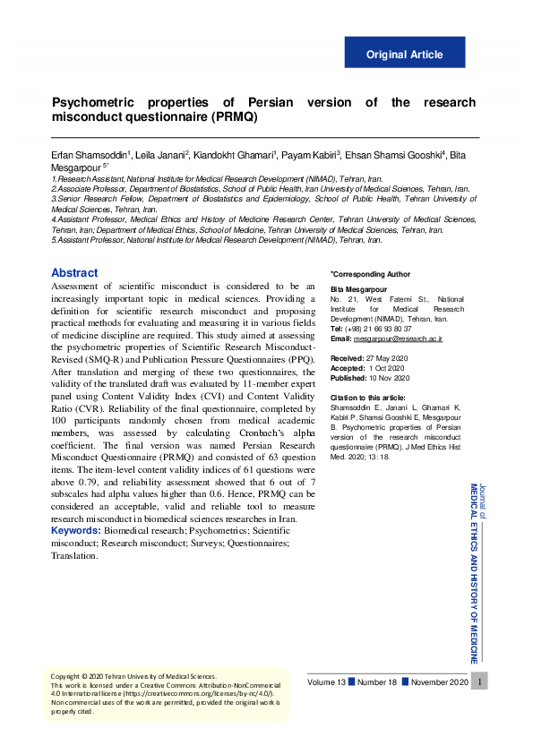 (PDF) Psychometric properties of Persian version of the research ...