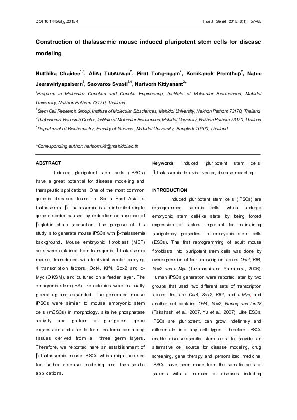 (PDF) Construction of thalassemic mouse induced pluripotent stem cells ...