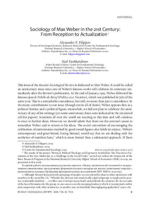 (PDF) Sociology of Max Weber in the 21st Century: From Reception to ...