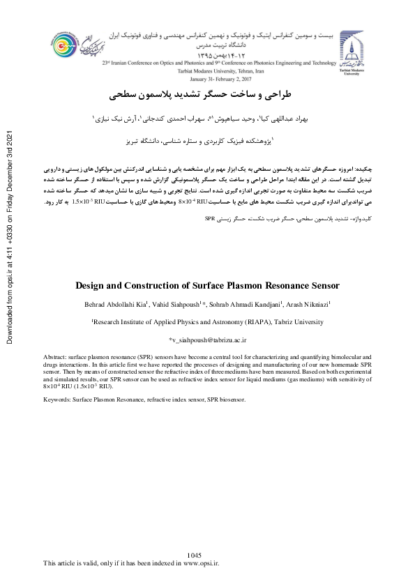 (PDF) Design and Construction of Surface Plasmon Resonance Sensor