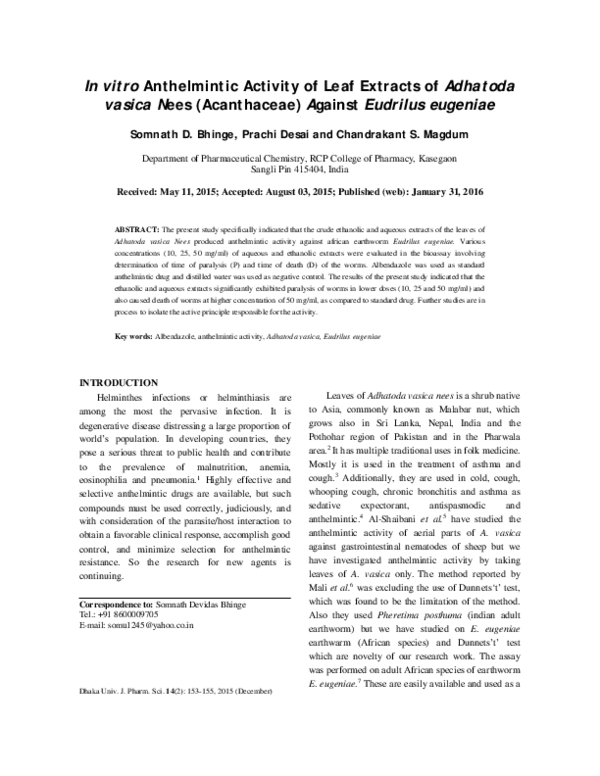 (PDF) In vitro Anthelmintic Activity of Leaf Extracts of Adhatoda ...
