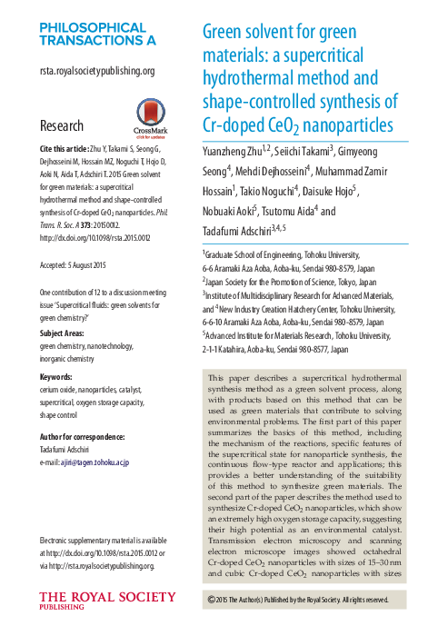 (PDF) Green solvent for green materials: a supercritical hydrothermal ...