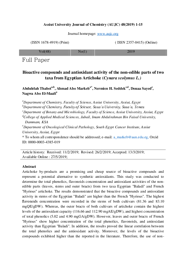 (PDF) Bioactive compounds and antioxidant activity of the non-edible ...