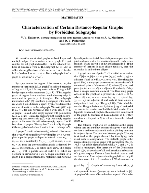 (PDF) Characterization of certain distance-regular graphs by forbidden ...