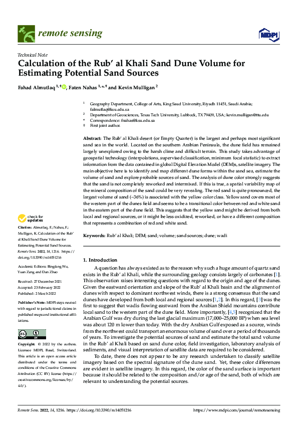 (PDF) Calculation of the Rub’ al Khali Sand Dune Volume for Estimating ...