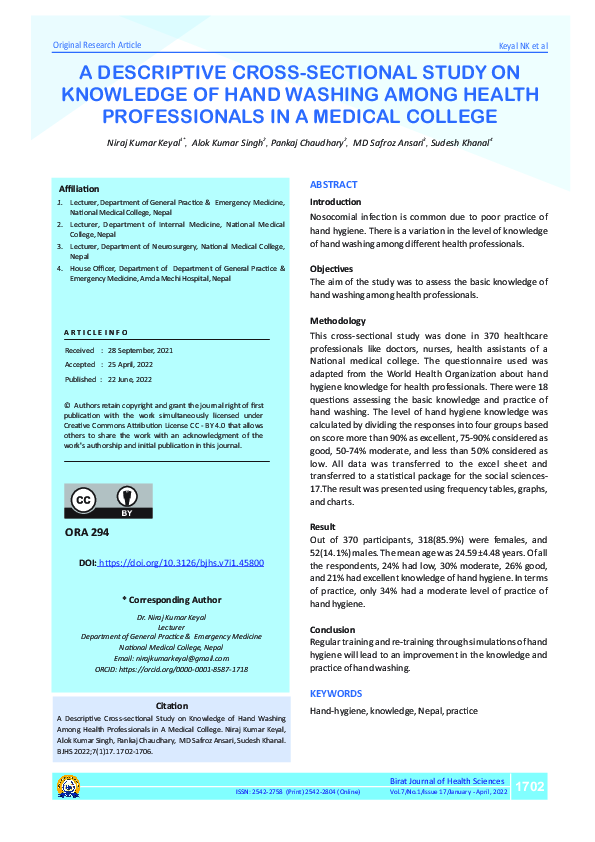 (PDF) A descriptive cross-sectional study on knowledge of Hand washing ...
