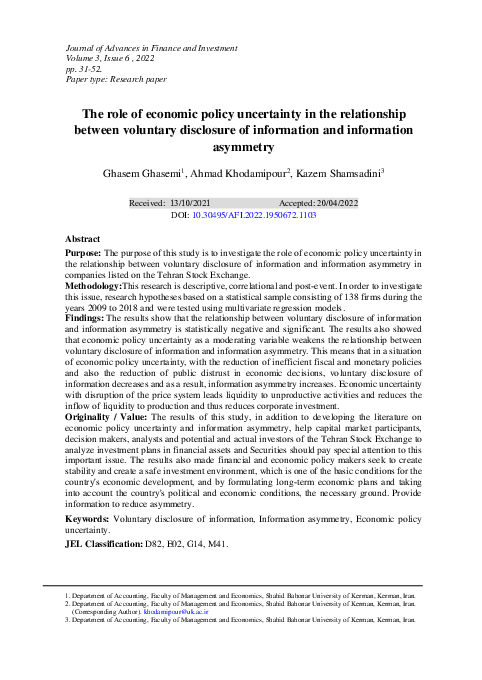 (PDF) The role of economic policy uncertainty in the relationship ...