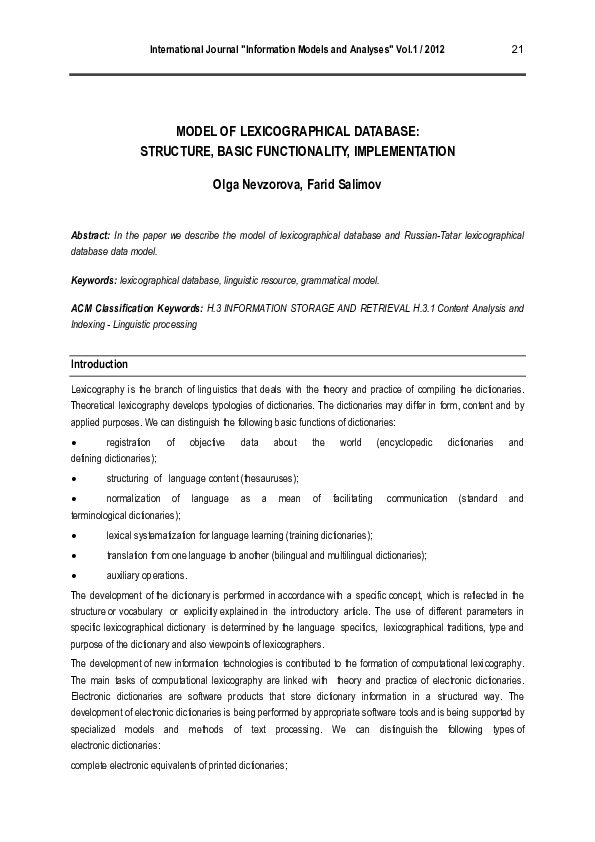 (PDF) Model of Lexicographical Database: Structure, Basic Functionality ...