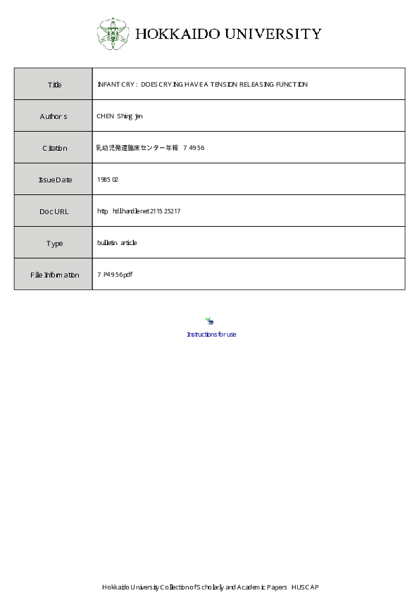 (PDF) Infant Cry：Does Crying Have a Tension Releasing Function?