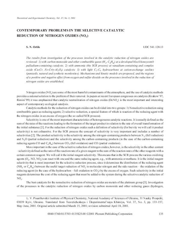 (PDF) Contemporary Problems in the Selective Catalytic Reduction of ...