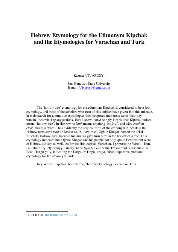 Turkish people visual data 8