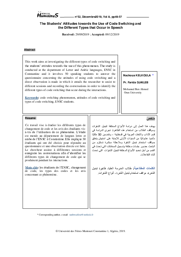 (PDF) The Students’ Attitudes Towards The Use Of Code Switching And The ...