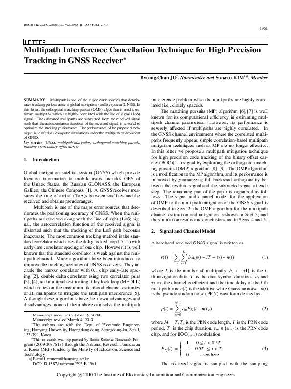 (PDF) Multipath Interference Cancellation Technique for High Precision ...