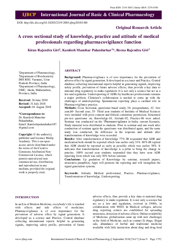 (PDF) A cross sectional study of knowledge, practice and attitude of ...