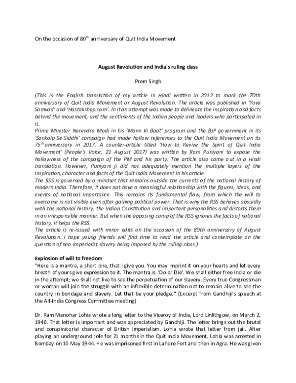 (DOC) August Revolution and India's ruling class