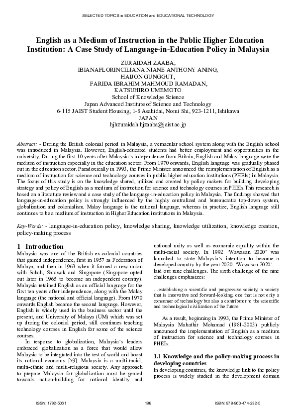 (PDF) English as a Medium of Instruction in the Public Higher Education ...