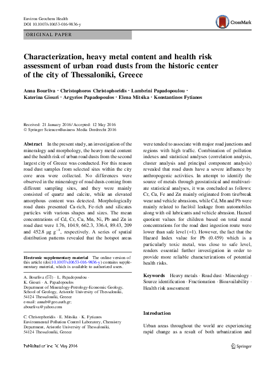 (PDF) Characterization, heavy metal content and health risk assessment ...