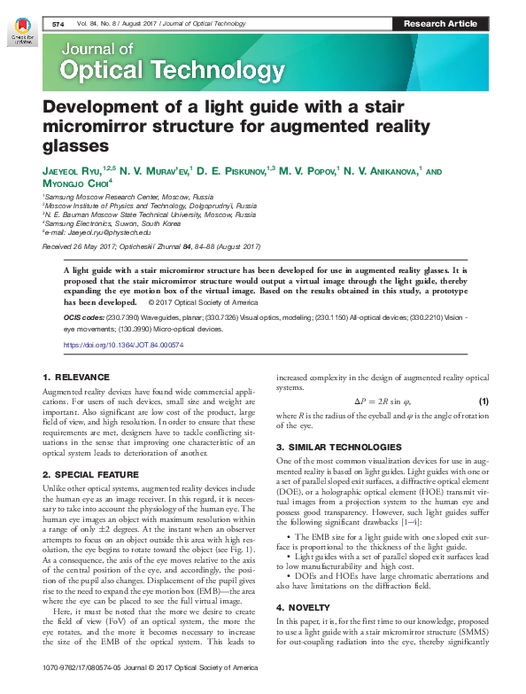 (PDF) Development of a light guide with a stair micromirror structure ...