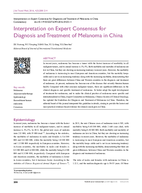 (PDF) Interpretation on Expert Consensus for Diagnosis and Treatment of ...