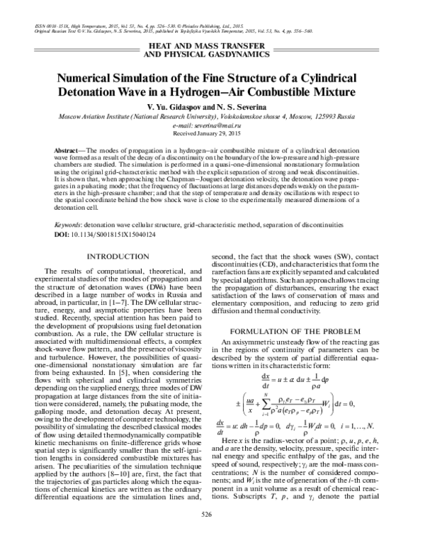 (PDF) Numerical simulation of the fine structure of a cylindrical ...