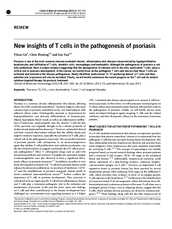 (PDF) New insights of T cells in the pathogenesis of psoriasis