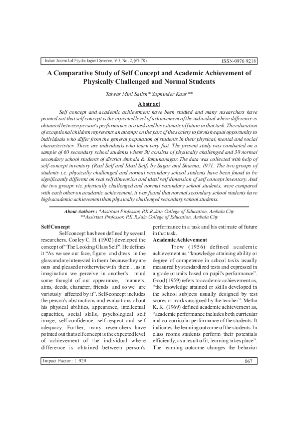 (PDF) A Comparative Study of Self Concept and Academic Achievement of ...