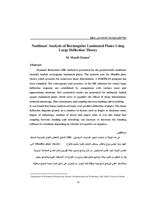 (PDF) Nonlinear Analysis of Rectangular Laminated Plates Using Large ...
