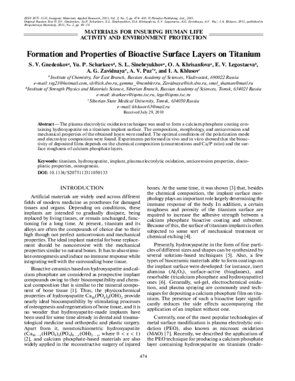(PDF) Formation and properties of bioactive surface layers on titanium