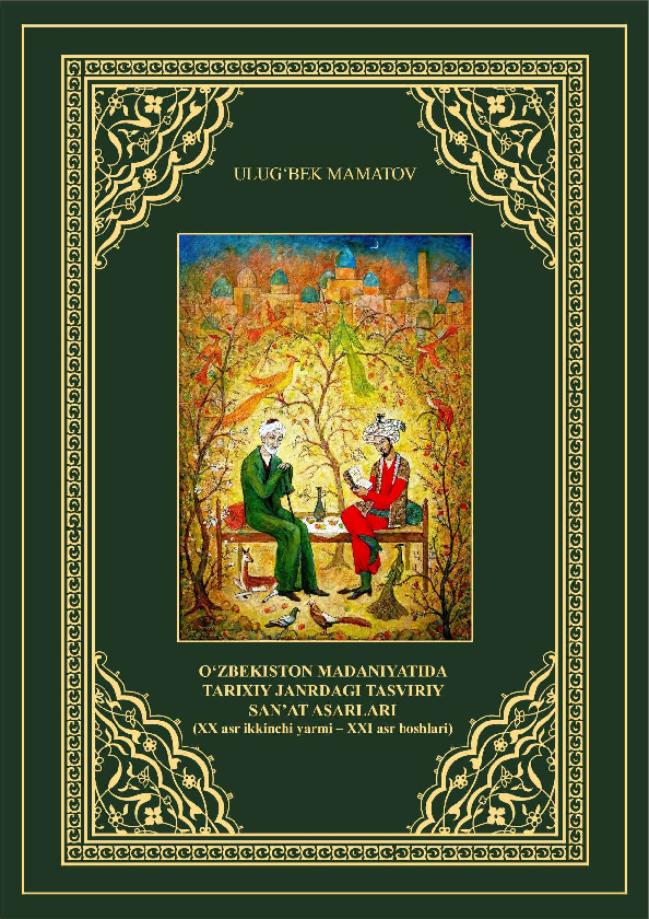 Keng dumba bilan qiz bilan porno